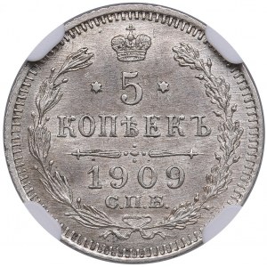 Russia 5 Kopecks 1909 СПБ-ЭБ - Nicholas II (1894-1917) - NGC MS 63
