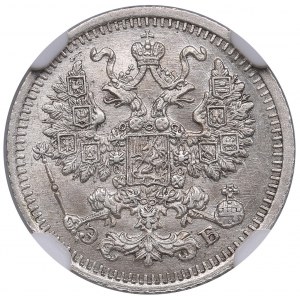 Russia 5 Kopecks 1909 СПБ-ЭБ - Nicholas II (1894-1917) - NGC MS 63