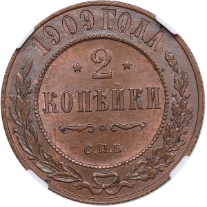 Russia 2 Kopecks 1909 СПБ - Nicholas II (1894-1917) - NGC MS 63 BN