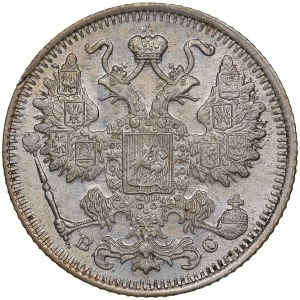 Russia (Petrograd mint) 15 Kopecks 1915 BC - Nicholas II (1894-1917)
