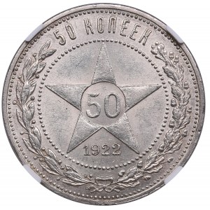 Russland (RSFSR) 50 Kopeken 1922 ПЛ - NGC MS 62