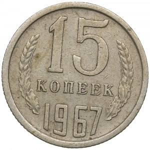 Russland (UdSSR) 15 Kopeken 1967