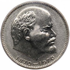Russia (USSR) 1 Rouble 1970 - Lenin Centennial - PCGS MS63