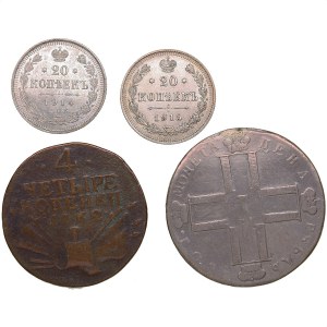 Group of Russian coins (4)