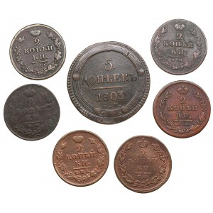 Group of Russian 5 & 2 Kopecks (7) - Alexander I (1801-1825)