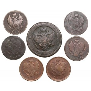 Group of Russian 5 & 2 Kopecks (7) - Alexander I (1801-1825)