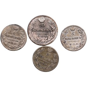 Group of Russian 10 & 5 Kopecks (4)