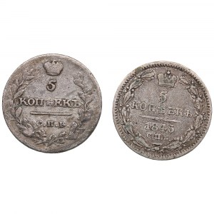 Group of Russian 5 Kopecks (2)