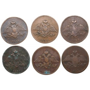 Collection of Russian 5 Kopecks (6) - Nicholas I (1825-1855)