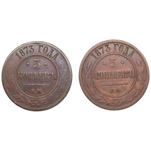 Group of Russian 5 Kopecks 1873 EM (2) - Alexander II (1855-1881)