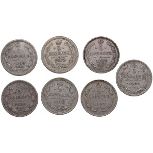 Group Russian 5 Kopecks (7)