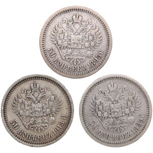 Group of Russian 50 Kopecks (3) - Nicholas II (1894-1917)