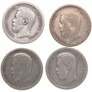 Group of Russian 50 Kopecks (4) - Nicholas II (1894-1917)