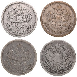 Group of Russian 50 Kopecks (4) - Nicholas II (1894-1917)