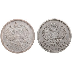 Group of Russian Rouble 1896, 1899 (2) - Nicholas II (1894-1917)