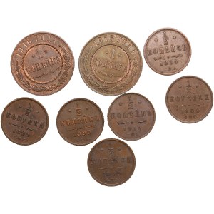 Group of Russian 1 & 1/2 Kopecks (3)