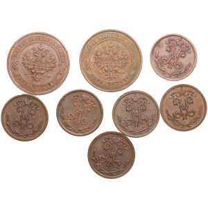 Group of Russian 1 & 1/2 Kopecks (3)