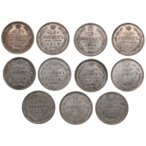 Group of Russian 10 Kopecks (11) - Nicholas II (1894-1917)