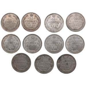Group of Russian 10 Kopecks (11) - Nicholas II (1894-1917)