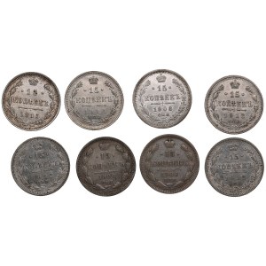 Group of Russian 15 Kopecks (8) - Nicholas II (1894-1917)