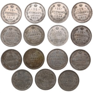 Group of Russian 15 Kopecks (15) - Nicholas II (1894-1917)