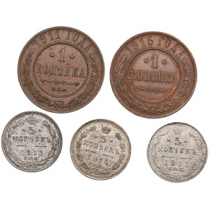 Group of Russian 5 & 1 Kopecks (5)