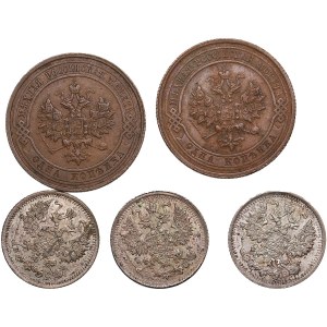Group of Russian 5 & 1 Kopecks (5)