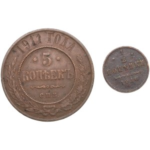 Group of Russian 5 & 1/2 Kopecks (2)