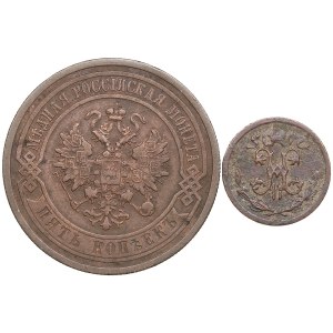 Group of Russian 5 & 1/2 Kopecks (2)