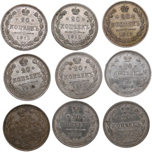 Group of Russian 20 Kopecks 1914 & 1915 (9) - Nicholas II (1894-1917)
