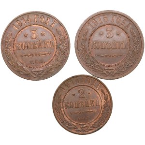 Group of Russian 3 & 2 Kopecks (3)
