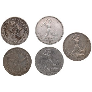 Group of Russian (RSFSR, USSR) 50 Kopecks (5)