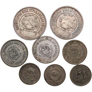 Group of Russian (USSR, RSFSR) 50, 20, 15, 10 Kopecks (8)