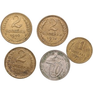 Group of Russian (USSR) 10, 2 & 1 Kopecks (5)