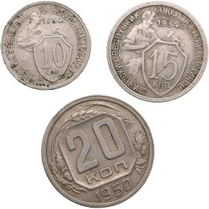 Group of Russian (USSR) 20, 15, 10 Kopecks (3)