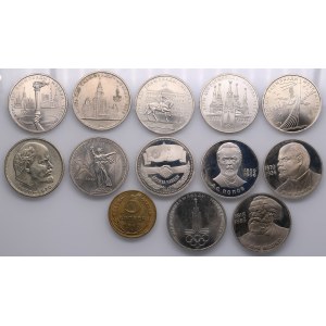 Russia (USSR) Group of coins (13)