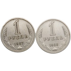 Group of Russian (USSR) Rouble 1967, 1968 (2)