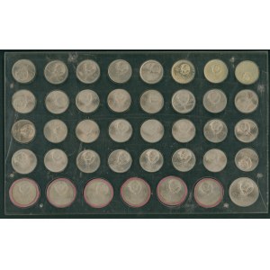 Collection of commemorative coins: Russia (USSR) (65)