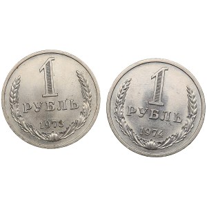 Group of Russian (USSR) Rouble 1973, 1974 (2)