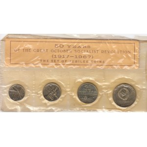 Russia (USSR) Bank set 1967 (50, 20, 15 & 10 Kopecks) - 50th commemoration of the October Socialist Revolution (1917-195