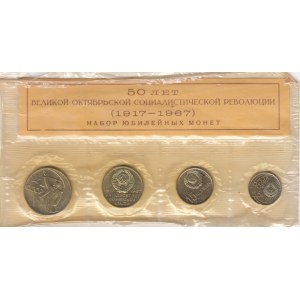 Russia (USSR) Bank set 1967 (50, 20, 15 & 10 Kopecks) - 50th commemoration of the October Socialist Revolution (1917-195