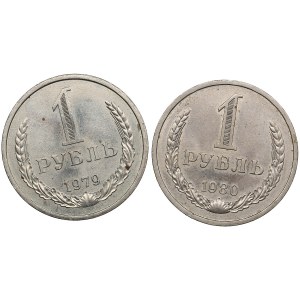 Group of Russian (USSR) Rouble 1978, 1980 (2)