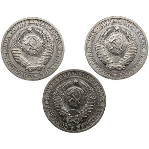 Group of Russian (USSR) Rouble 1983 (3)
