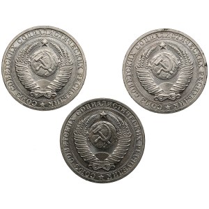 Group of Russian (USSR) Rouble 1983 (3)