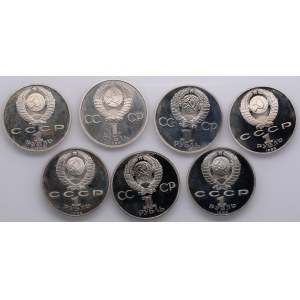 Russia (USSR) Group of coins (7)