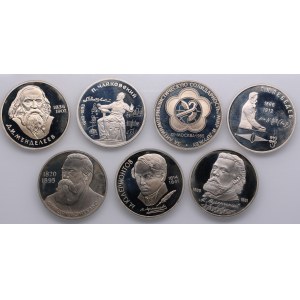 Russia (USSR) Group of coins (7)