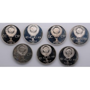 Russia (USSR) Group of coins (7)