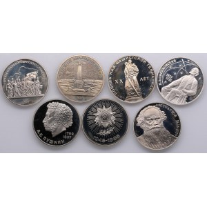 Russia (USSR) Group of coins (7)