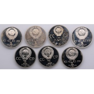 Russia (USSR) Group of coins (7)