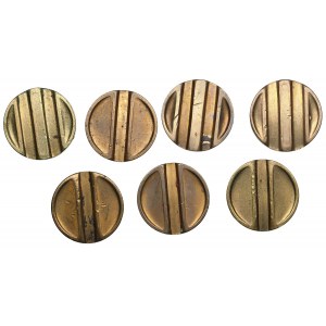Collection of Russian (USSR) Brass Token ND of the USSR Ministry of Trade (7)